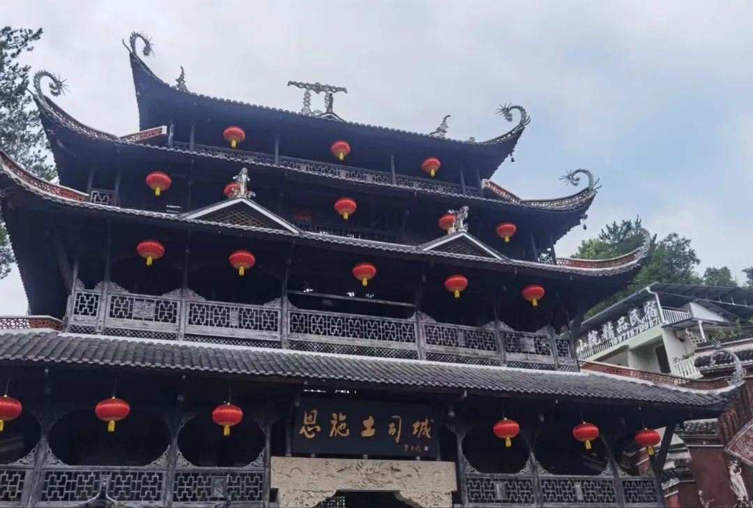 土司城(土司城景点介绍)_http://www.153617.com_旅游攻略_第1张