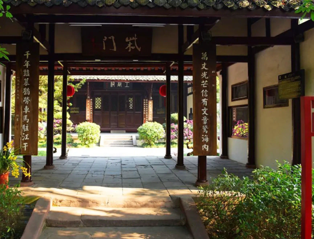 杜甫草堂门票(杜甫草堂门票多少钱一张)_http://www.153617.com_旅游攻略_第1张