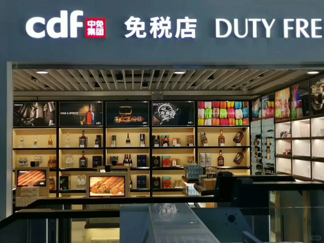 上海浦东机场免税店(上海浦东机场免税店官网)_http://www.153617.com_旅游攻略_第1张