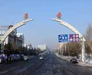 庆安天气预报40天