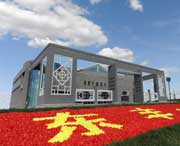 东丰天气预报7天