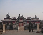 深泽天气预报40天