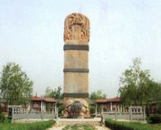 大名天气预报60天