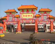 神池天气预报15天