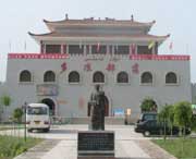 阿瓦提天气预报7天