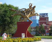 阿勒泰天气预报60天