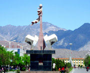 乌恰天气预报7天