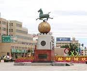 海西州天气预报40天