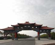 门源天气预报40天