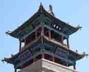 武威天气预报7天