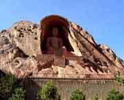 固原天气预报7天