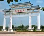 息县天气预报7天