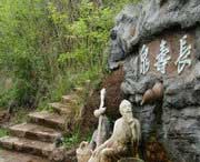 新沂天气预报7天