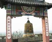 淮南天气预报40天