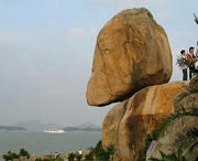 东山天气预报7天