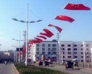 光泽天气预报15天