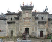 邵武天气预报40天