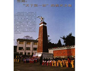 井研天气预报40天