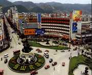 保山天气预报7天