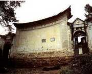 兰坪天气预报7天