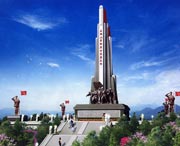 五指山天气预报40天